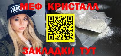 скорость Лесосибирск