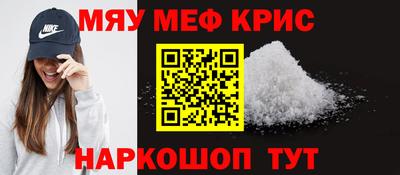 кокаин Ливны