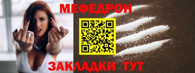 кокаин колумбия Кулебаки