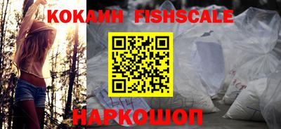 скорость Лесосибирск