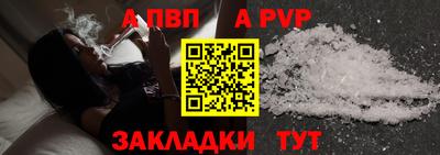мяу мяу мука Ликино-Дулёво