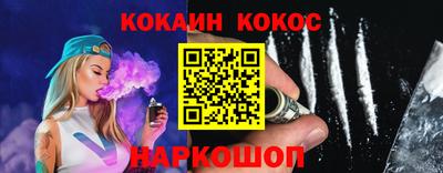 скорость Лесосибирск