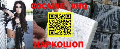 скорость Лесосибирск