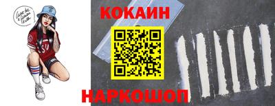 мяу мяу мука Ликино-Дулёво