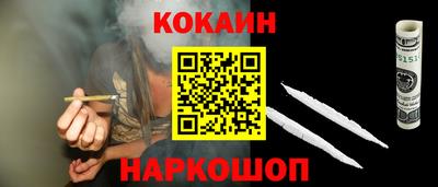 скорость Лесосибирск
