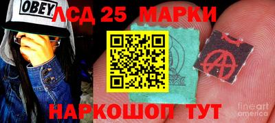 мяу мяу мука Ликино-Дулёво
