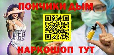 кокаин колумбия Кулебаки