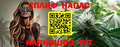 кокаин премиум Кумертау
