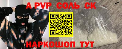 скорость Лесосибирск