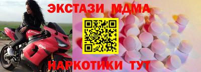 скорость Лесосибирск