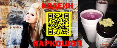 мяу мяу мука Ликино-Дулёво