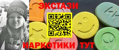 мяу мяу мука Ликино-Дулёво