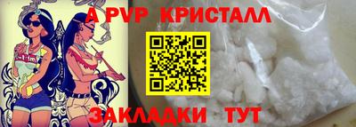 мяу мяу мука Ликино-Дулёво