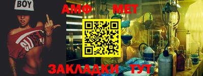 кокаин Ливны