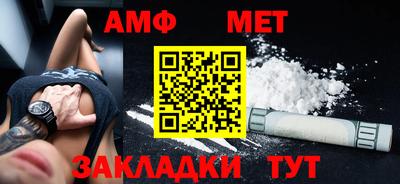 скорость Лесосибирск