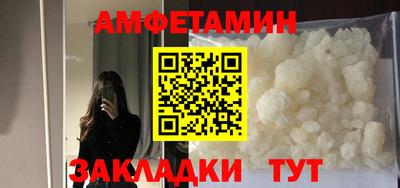 бошки Кунгур