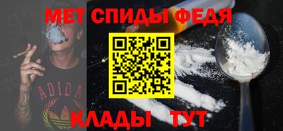 скорость Лесосибирск