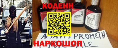 мяу мяу мука Ликино-Дулёво