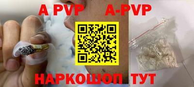 кокаин колумбия Кулебаки