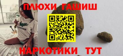 мяу мяу мука Ликино-Дулёво