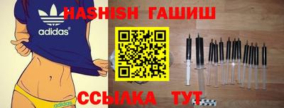 мяу мяу мука Ликино-Дулёво